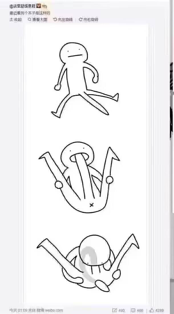 雲鳩 (@cldeop) on Twitter photo 