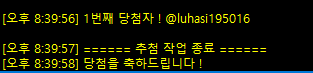 Simcheong_CM's tweet photo. @luhasi195016 

알티이벤 당첨되셔서 태그드립니다!
디엠으로 작업 원하시는 캐릭터 1인 자료 보내주세요^ㅡ^)9 https://t.co/WUMROwBJOT