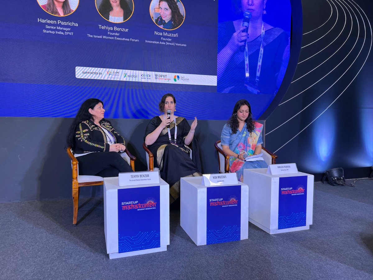 Startup Mahakumbh tweet media