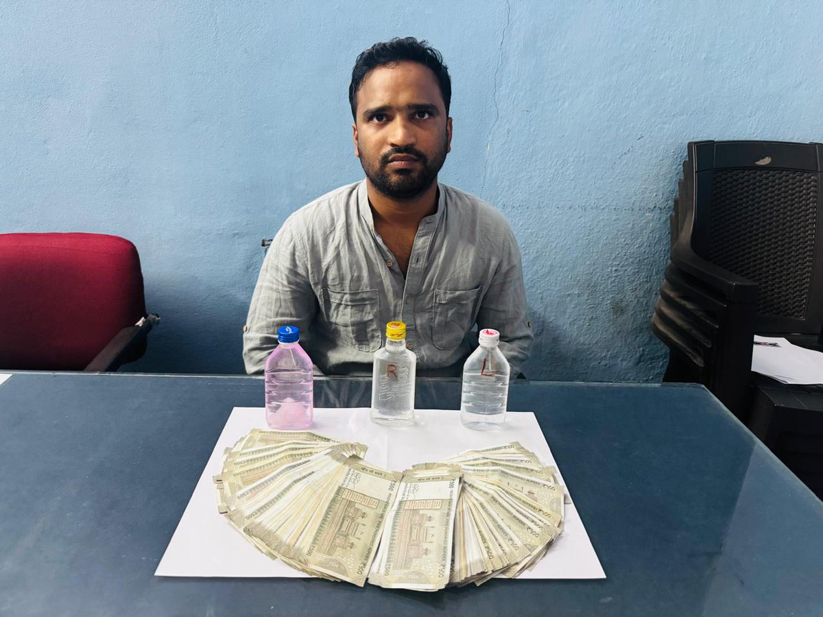 T. Ravi Kumar, A.E.E, Irrigation, Patancheruvu of Sangareddy Dist. was caught by #ACB Telangana Officials for demanding Rs.7,00,000/- and accepting the #bribe amount of Rs.1,00,000/-  from the Complainant for showing official favour " To issue No Objection Certificate for the