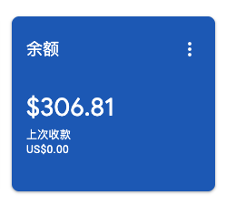 Zhong Jian tweet media