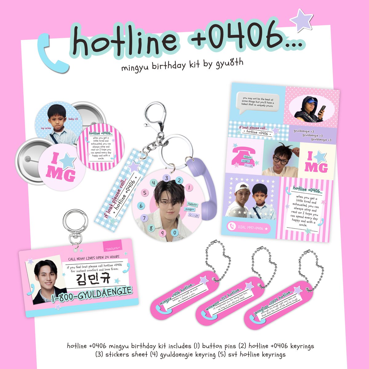 tine ★ tweet media