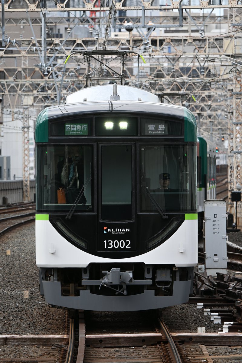 からみそ 事業譲渡のお知らせ 梅雨明け猛暑日が到来いたしました。皆様方