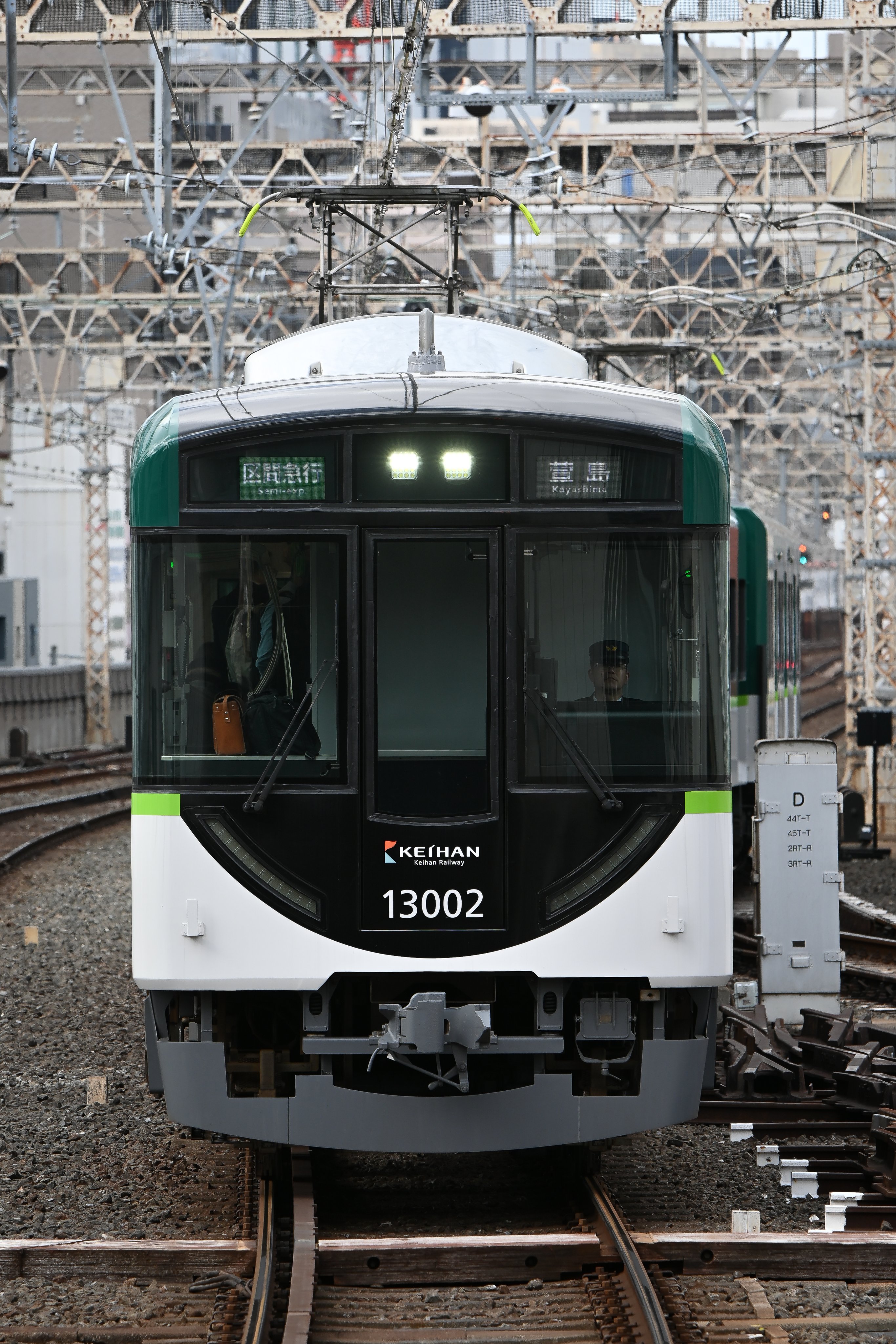 【追跡保証付】オニカマス　プロモ　4枚 追跡保証付】オニカマスプロモ4枚