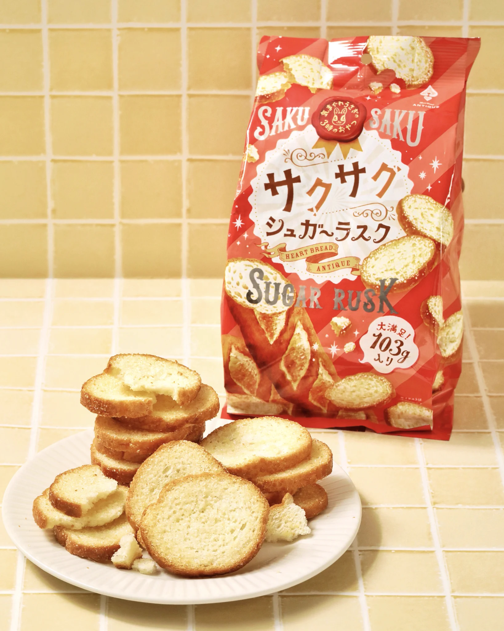ハートブレッドアンティーク/ 世にもおいしいチョコブラウニー