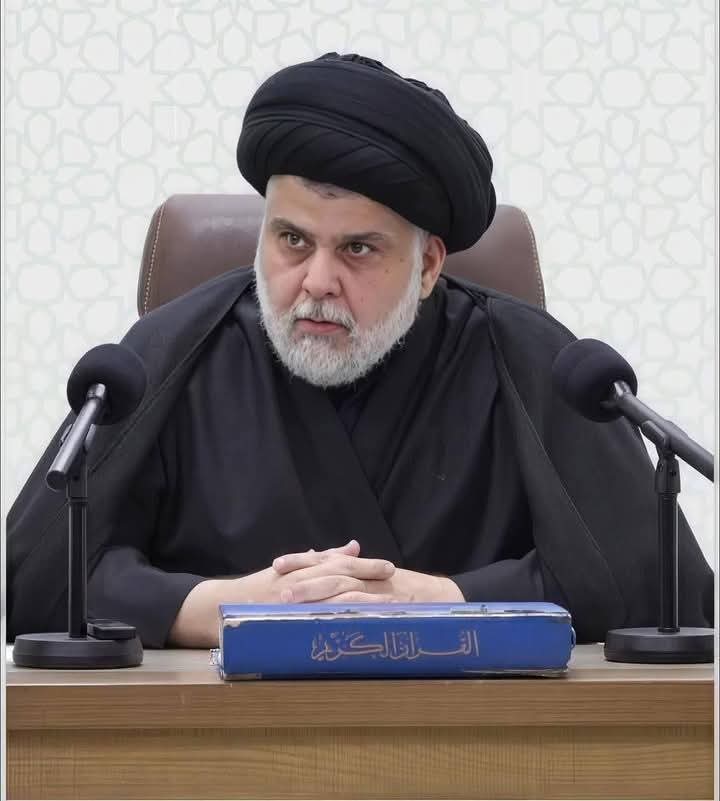 معك اينما اردت:
#تحديث_بطاقة_ومقاطعة_مليونية