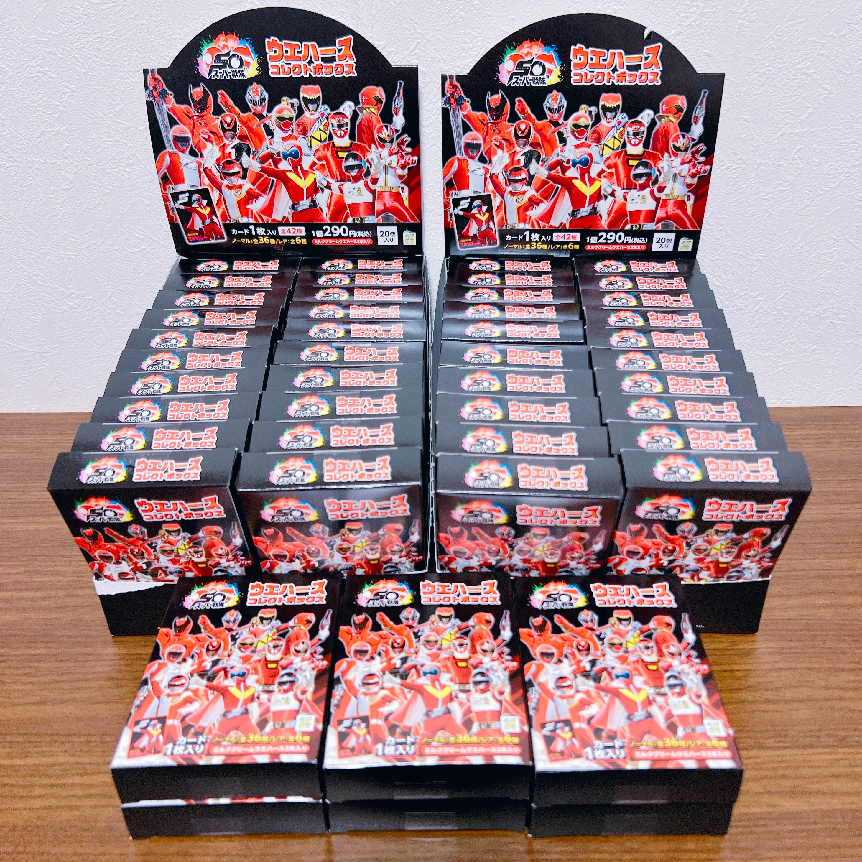 スーパー戦隊　イタジャガ　新品未開封　3箱　box　まとめ売り スーパー戦隊 イタジャガ 新品未開封 3箱 box まとめ売り