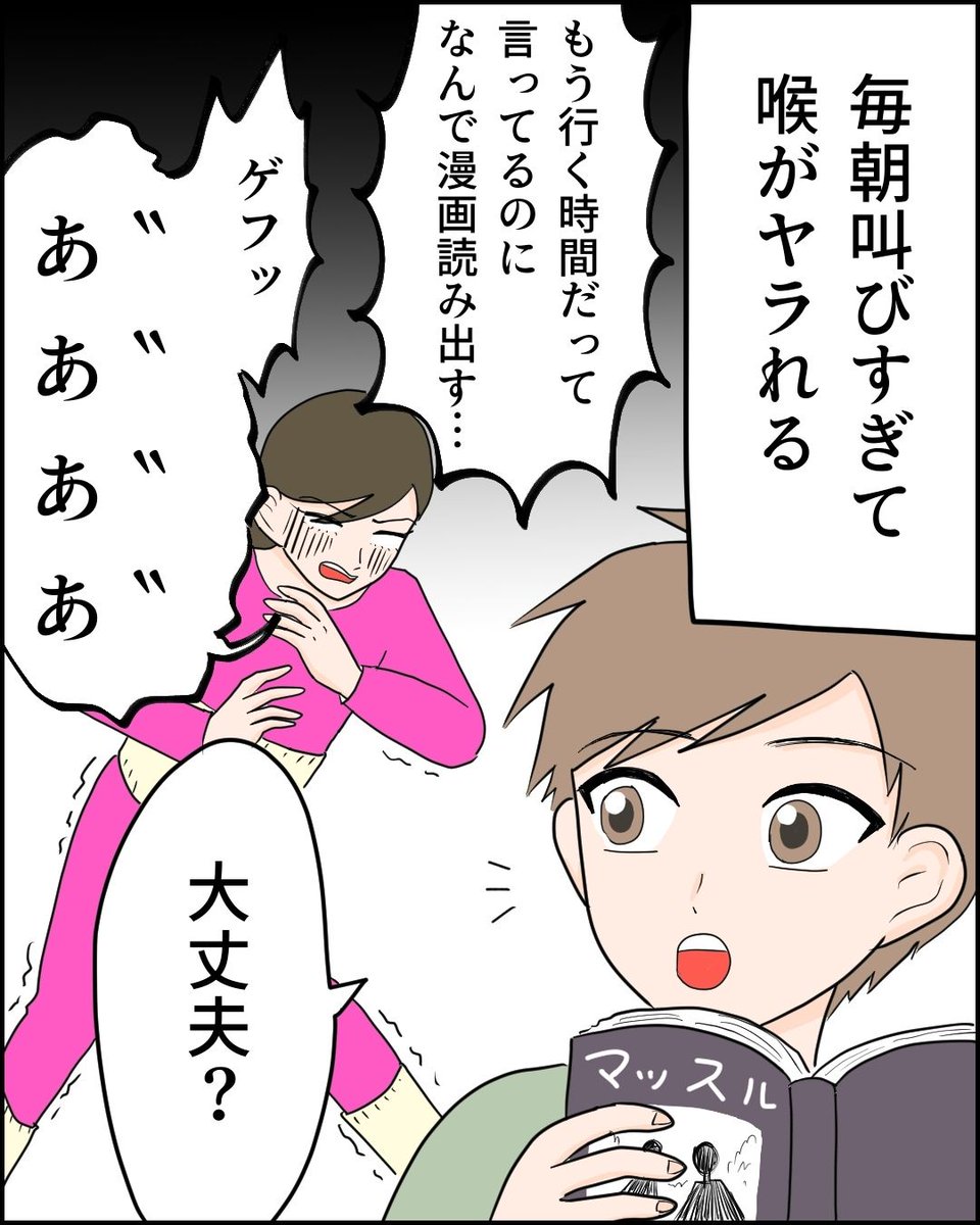 (3/4) 