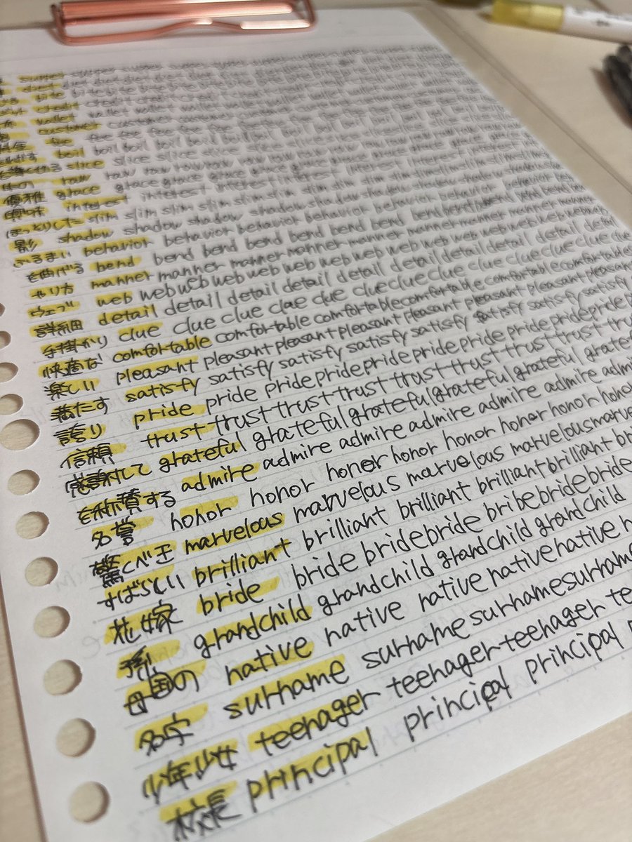 TETO_studys's tweet image. Tag🏷𓈒𓏸︎

♡新高校2年生
♡文系／世界史／地学
♡国立大学志望
♡一緒に頑張れる人募集

#勉強垢 #勉強垢さんとつながりたい