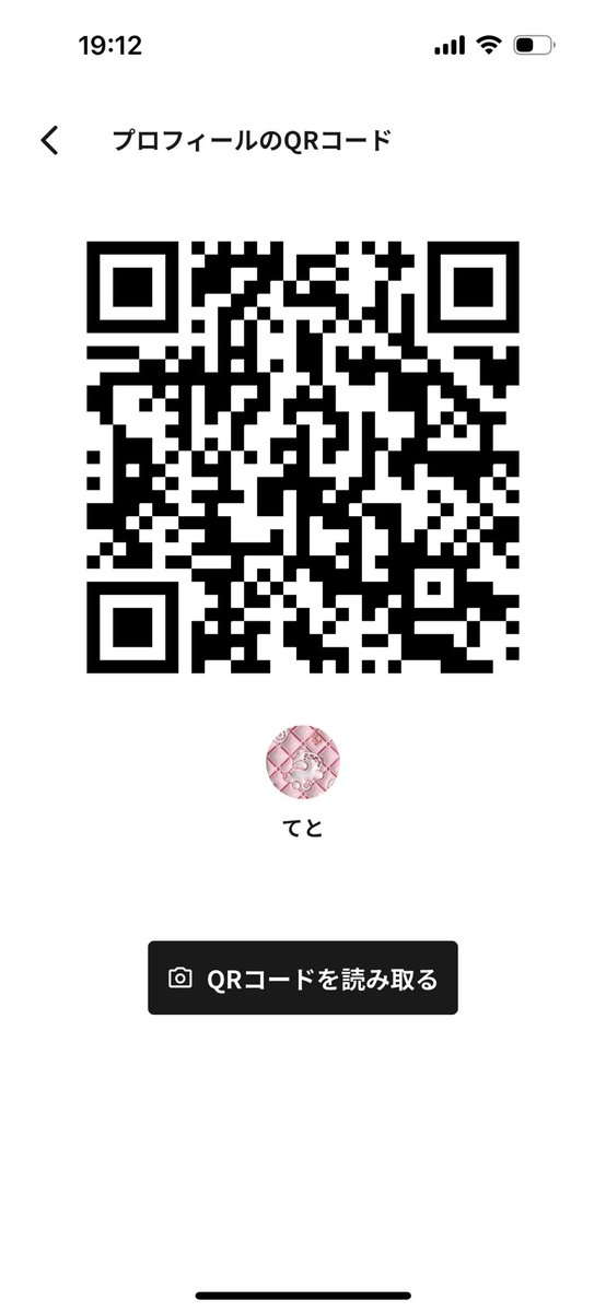 TETO_studys's tweet image. Tag🏷𓈒𓏸︎

♡新高校2年生
♡文系／世界史／地学
♡国立大学志望
♡一緒に頑張れる人募集

#勉強垢 #勉強垢さんとつながりたい