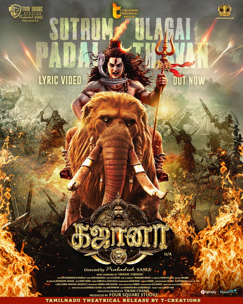 GKM Tamil Kumaran (@gkmtamilkumaran) on Twitter photo Happy to launch the #SutrumUlagaiPadaithavan Lyrical Video from #Gajaana 🔱
🔗 youtu.be/zmyFPD8AYYk
🎵<a href="/vikramvarmanmd/">Vikram Varman</a>
✍️ <a href="/KaviKabilan2/">Kavi Kabilan</a>
🎤 <a href="/SingerShibi/">Shibi Srinivasan</a> <a href="/AnnestArvind/">arvind annest</a> <a href="/VikramPitty/">vikram prasadarao</a> <a href="/velssinger/">Velssinger</a>
<a href="/Vedhika4u/">Vedhika</a> <a href="/ActorInigo/">Inigo Prabhakar</a> <a href="/IamChandini_12/">Chandini Tamilarasan</a> <a href="/iYogiBabu/">Yogi Babu</a> <a href="/LIONSatishSamz/">Prabadish Samuel</a> <a href="/FourSquareStdio/">Four Square Studios</a> Happy to launch the #SutrumUlagaiPadaithavan Lyrical Video from #Gajaana 🔱
🔗 youtu.be/zmyFPD8AYYk
🎵<a href="/vikramvarmanmd/">Vikram Varman</a>
✍️ <a href="/KaviKabilan2/">Kavi Kabilan</a>
🎤 <a href="/SingerShibi/">Shibi Srinivasan</a> <a href="/AnnestArvind/">arvind annest</a> <a href="/VikramPitty/">vikram prasadarao</a> <a href="/velssinger/">Velssinger</a>
<a href="/Vedhika4u/">Vedhika</a> <a href="/ActorInigo/">Inigo Prabhakar</a> <a href="/IamChandini_12/">Chandini Tamilarasan</a> <a href="/iYogiBabu/">Yogi Babu</a> <a href="/LIONSatishSamz/">Prabadish Samuel</a> <a href="/FourSquareStdio/">Four Square Studios</a>