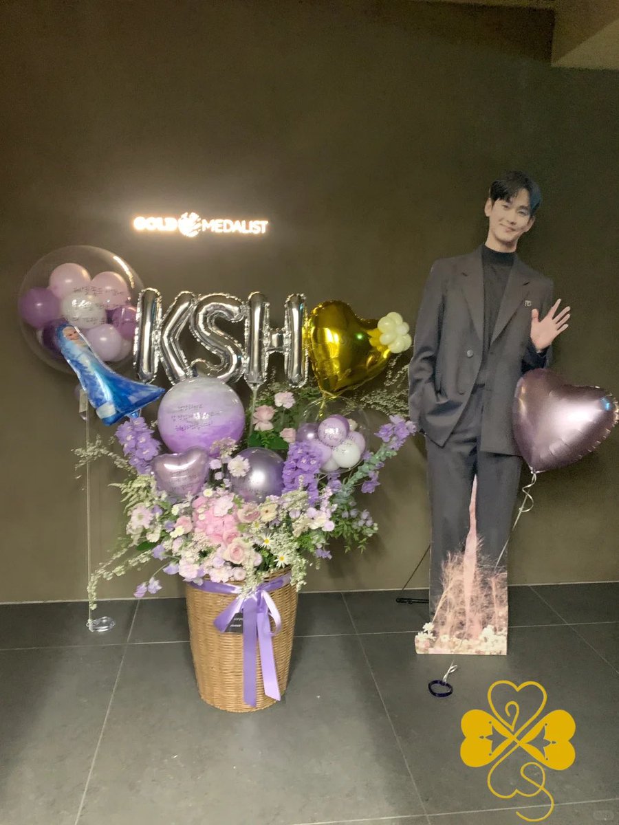 standbykimkim's tweet photo. We know you before the unfounded rumors! 🍀

- from Soobin CN 

#KimSooHyun #StayStrongSooHyun #WeStandwithKimSooHyun #AlwaysWithSooHyun https://t.co/j0G6IhJ5mx