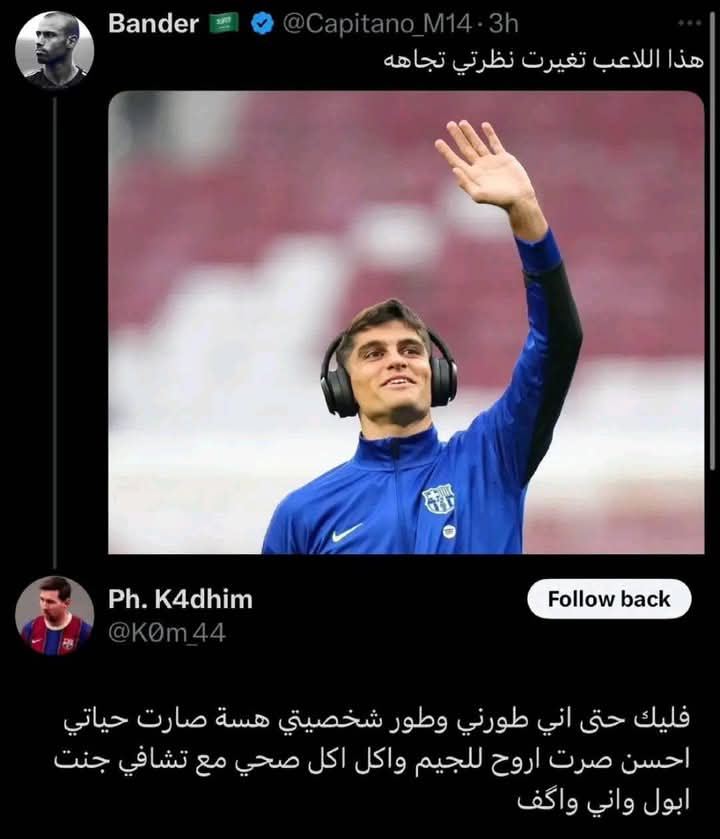 685Tus's tweet image. مش قادر 😂