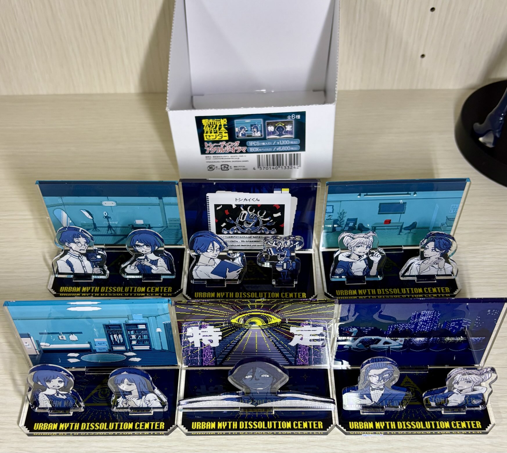 トレーディングアクリルジオラマ BOX 都市伝説解体センター 都市伝説解体センター トレーディング アクリルジオラマ コンプリート