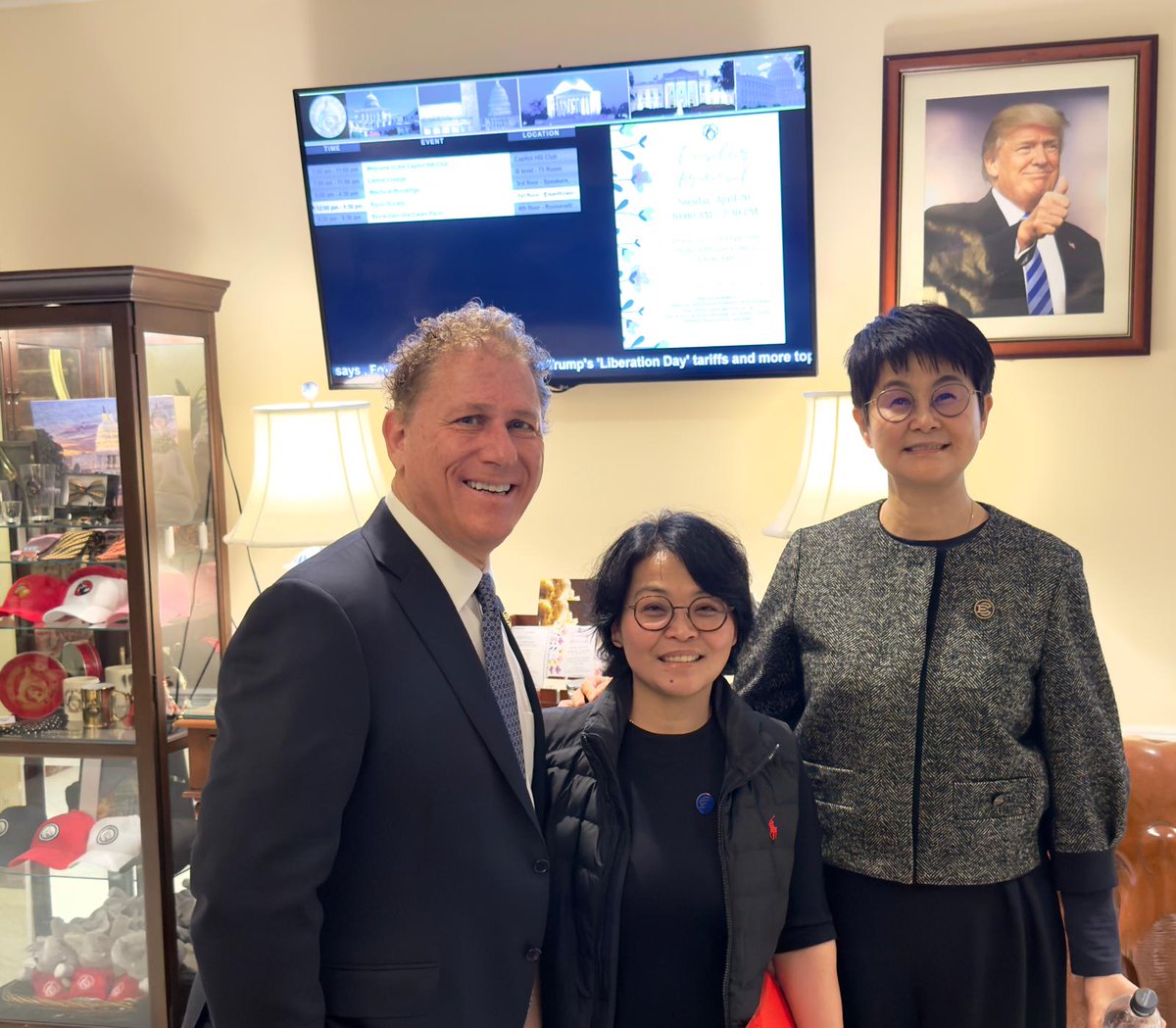 📸 Here’s a glimpse of #CESS at the Blockchain Use Cases Capitol Hill Education Day!

As a leading #DePIN &amp; #Layer1 project, we’re excited to share our vision for decentralized data value infrastructure with policymakers and industry leaders.