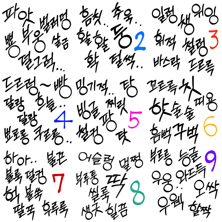 🥳기쁜 날을 맞아 클리피 소재였던 클립 스튜디오 어셋의 효과음 시리즈를 4월 6일 일요일 자정까지 무료로 배포합니다. 그 외에도 전신모음 소재와 웹툰 말풍선 소재도 무료로 돌려놨어요. 아래 주소에서 찾아주세요.
assets.clip-studio.com/ja-jp/search?w…