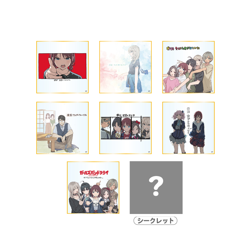 AniBirth on X: AniBirth on X: