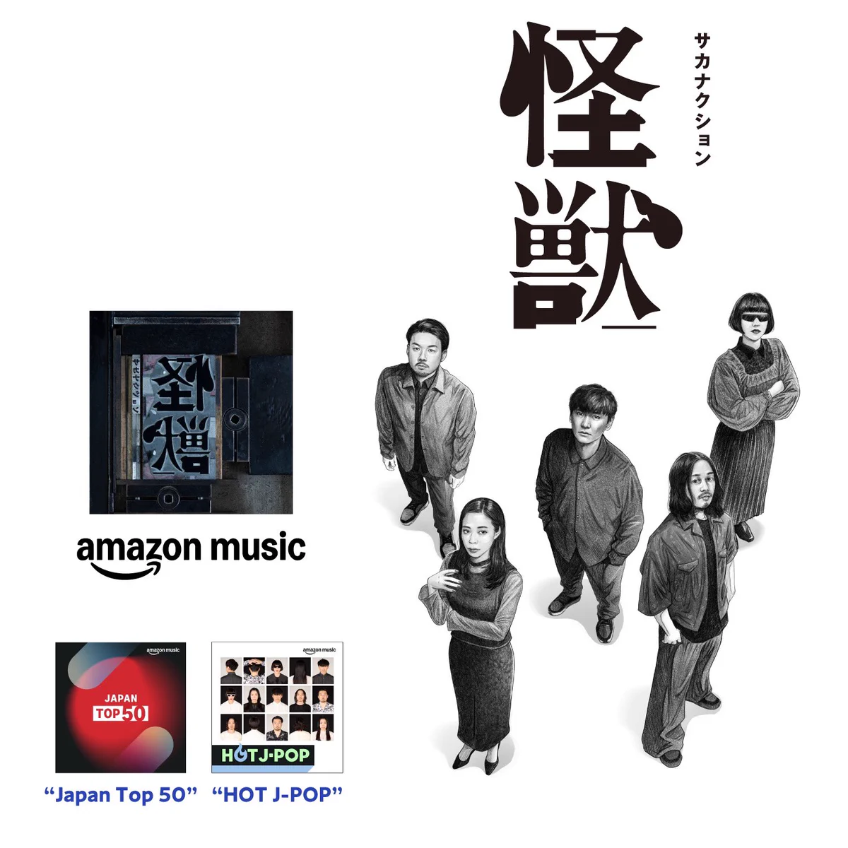 GnsIXTpbQAAYRCG?format=webp&
