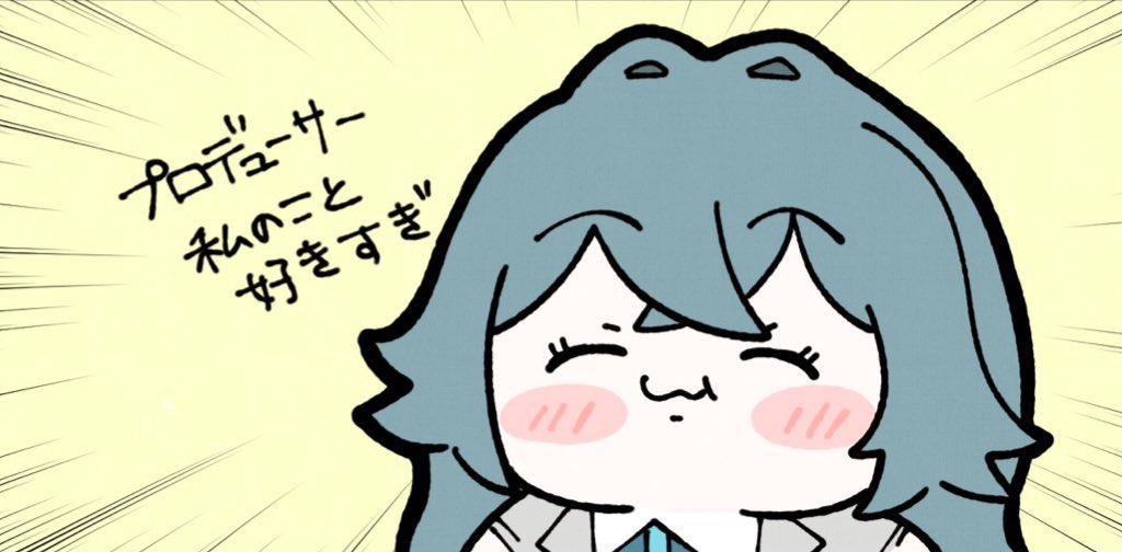 @ryuno_mikoto 気づいてくれてありがとうございます🙇‍♀️ 