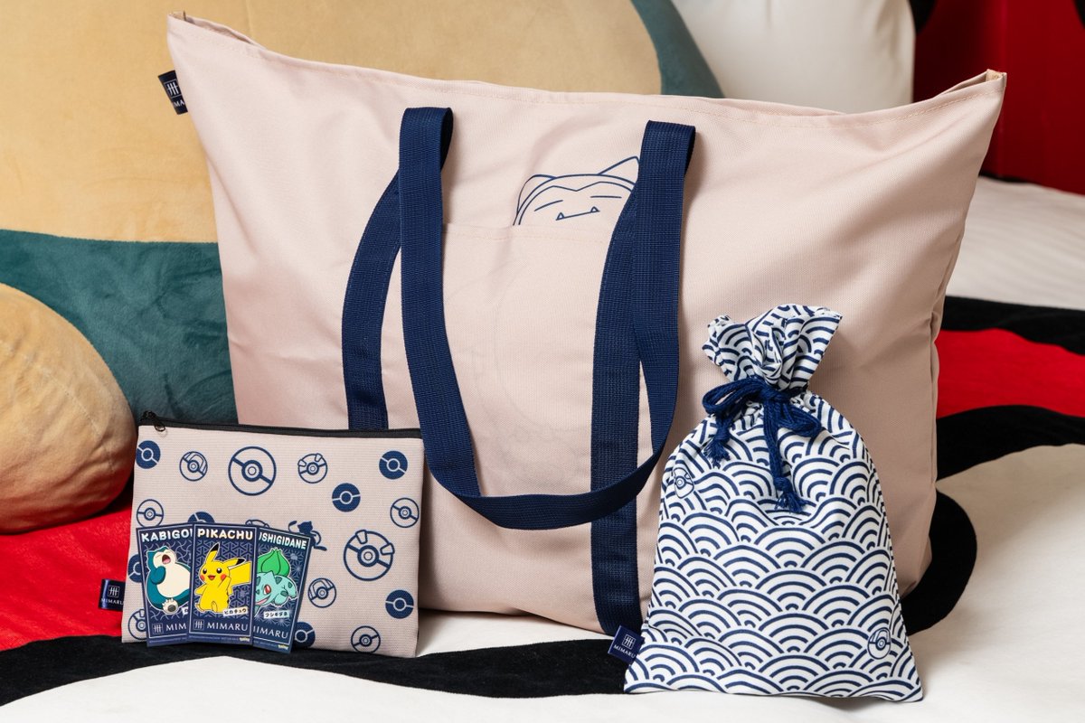 MIMARU Hotels kembali menghadirkan kamar Pokémon viral yang kini tersedia di 10 lokasi di Jepang mulai 1 Juli 2025. Dengan boneka Snorlax raksasa, dapur bertema Poké Ball, dan suvenir eksklusif, kamar ini jadi destinasi wajib untuk pecinta Pokémon! shorturl.at/Wf5OI
