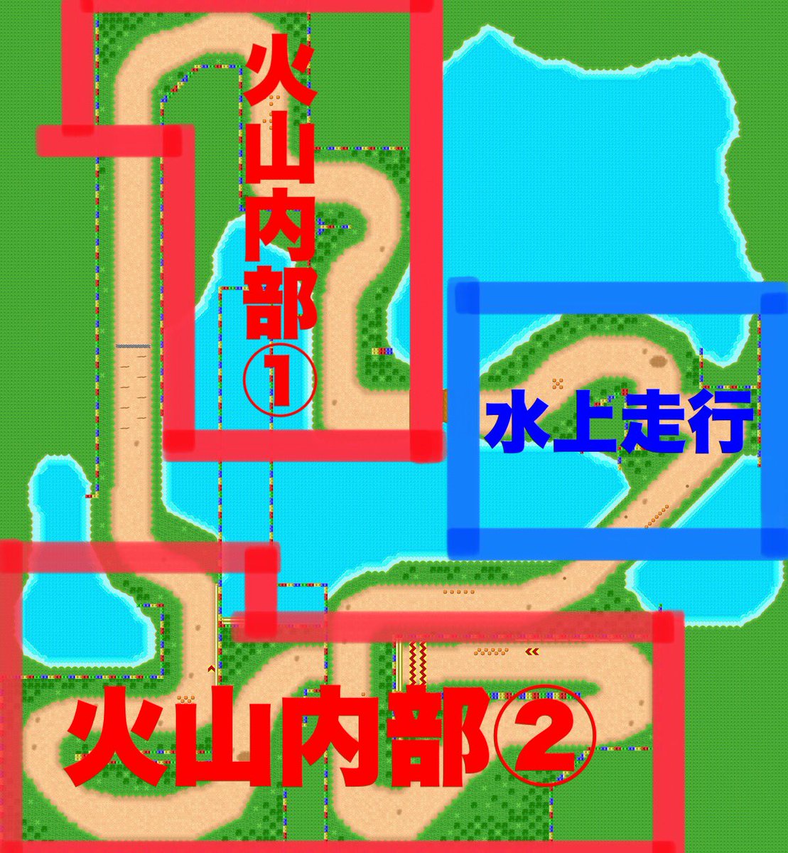 雑に作ったレイクサイドパークリメイク案
