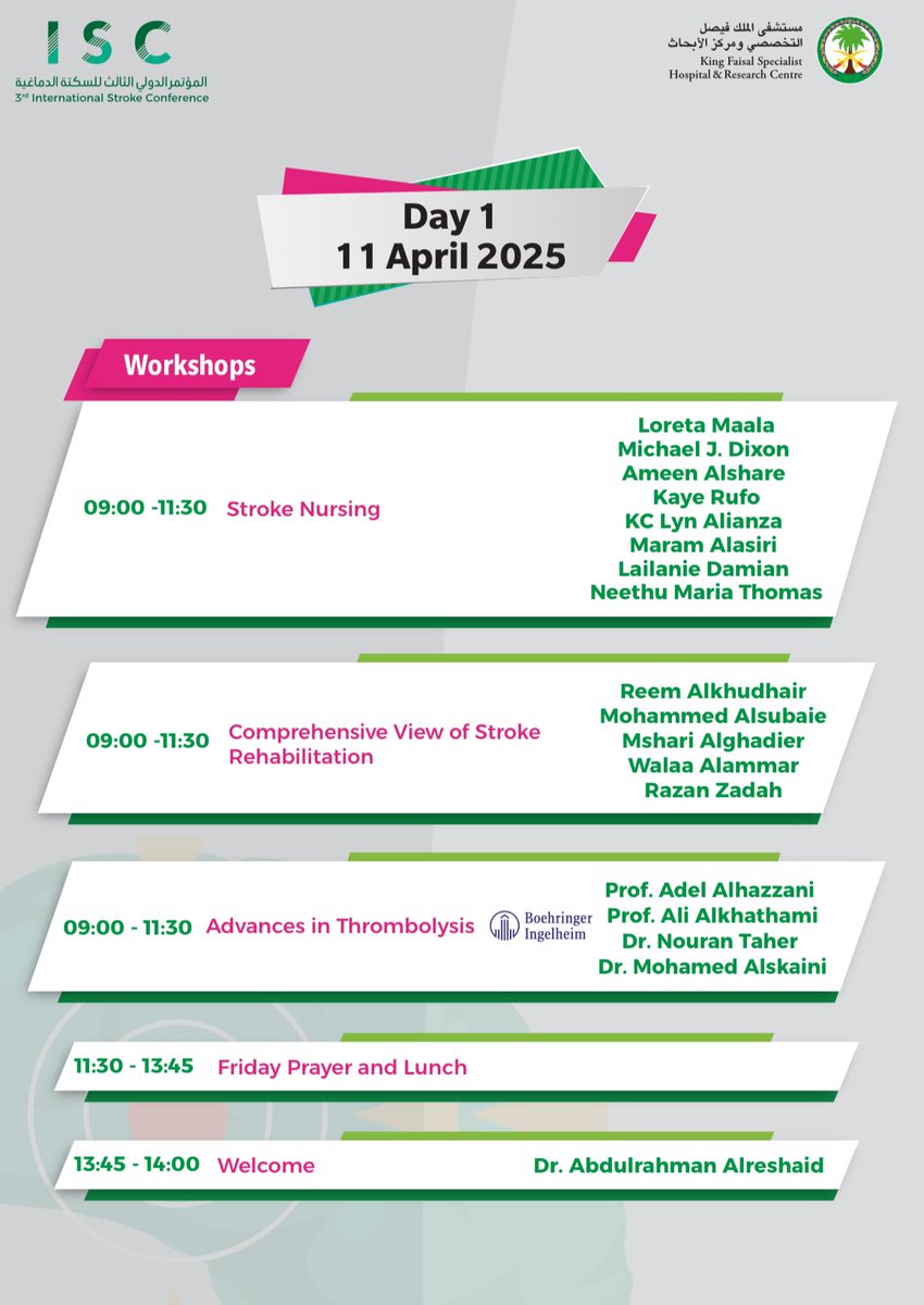 يوم الجمعة القادم ١١ ابريل اتشرف بأن اكون احد المشاركين في المؤتمر الدولي الثالث للسكتة الدماغية تحت مظلة <a href="/KFSHRC/">مستشفى الملك فيصل التخصصي ومركز الأبحاث</a> 💚
نشوفكم هناك ان شاء الله 💚