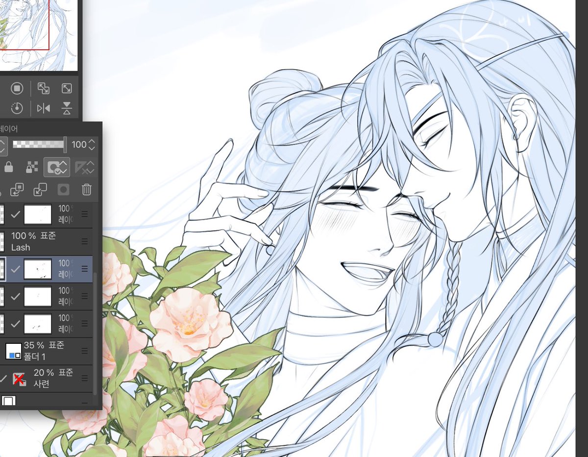 히히 오늘 반차