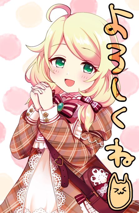 MBFのしおり企画で遊佐こずえ描かせてもらいました