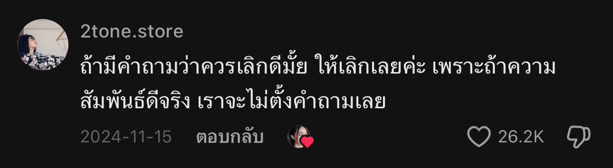 lostyouinmay's tweet photo. :—) https://t.co/ZSNVZ3IT2k