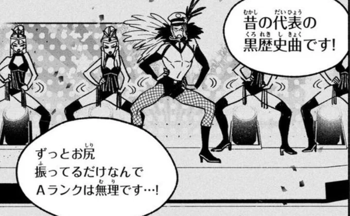 発売まであと一週間を切ってる…だと⁉
オッチョラゴ～

※画像は我らが代表のオッチョラゴダンス 