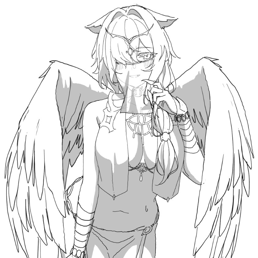 す 
