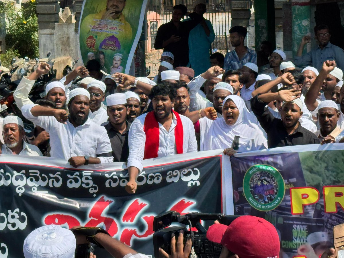 Biggbossfannonx's tweet image. #YSRCPStandsForMuslimRights
#YSRCPForAll #WaqfAmendmentBill