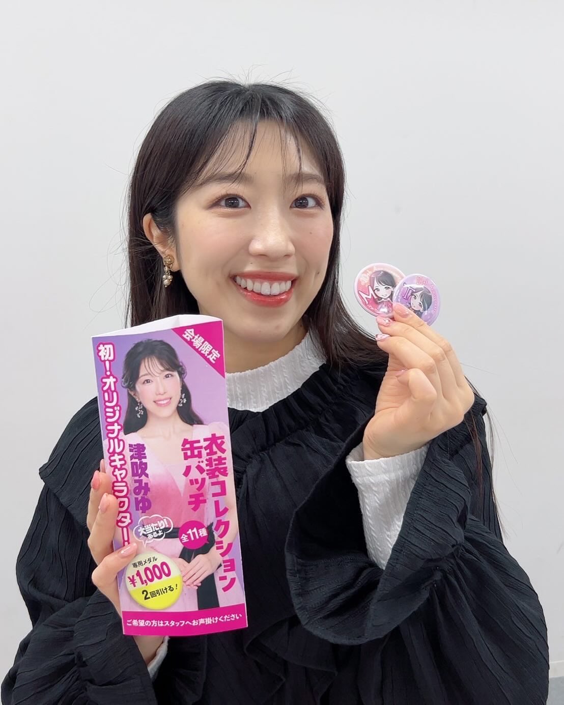 津吹みゆ on X: 