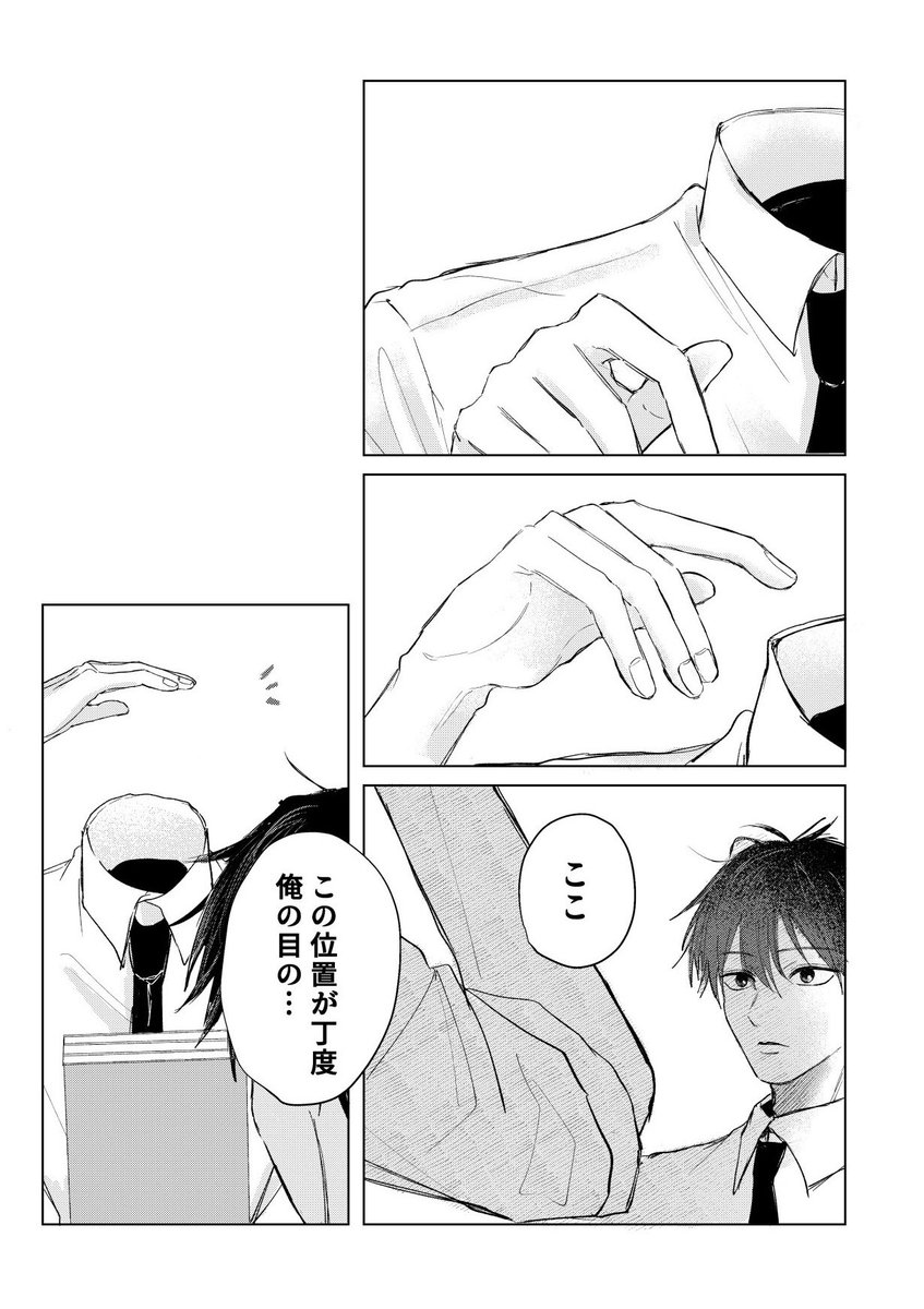 2/3 