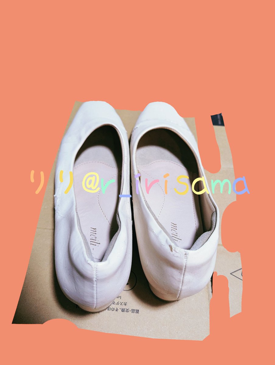 r_irisama's tweet image. #靴売ります #パンプス売ります #ブーツ売ります #サンダル売ります #足もの売ります  #足もの買います 

4番パンプス
どれも梱包費送料全部含め4,500円です✨️

合皮のパンプス🫶
見てわかる通りぼろぼろになるまで履き潰しました！笑
夏に毎日4キロは歩いてた🥵