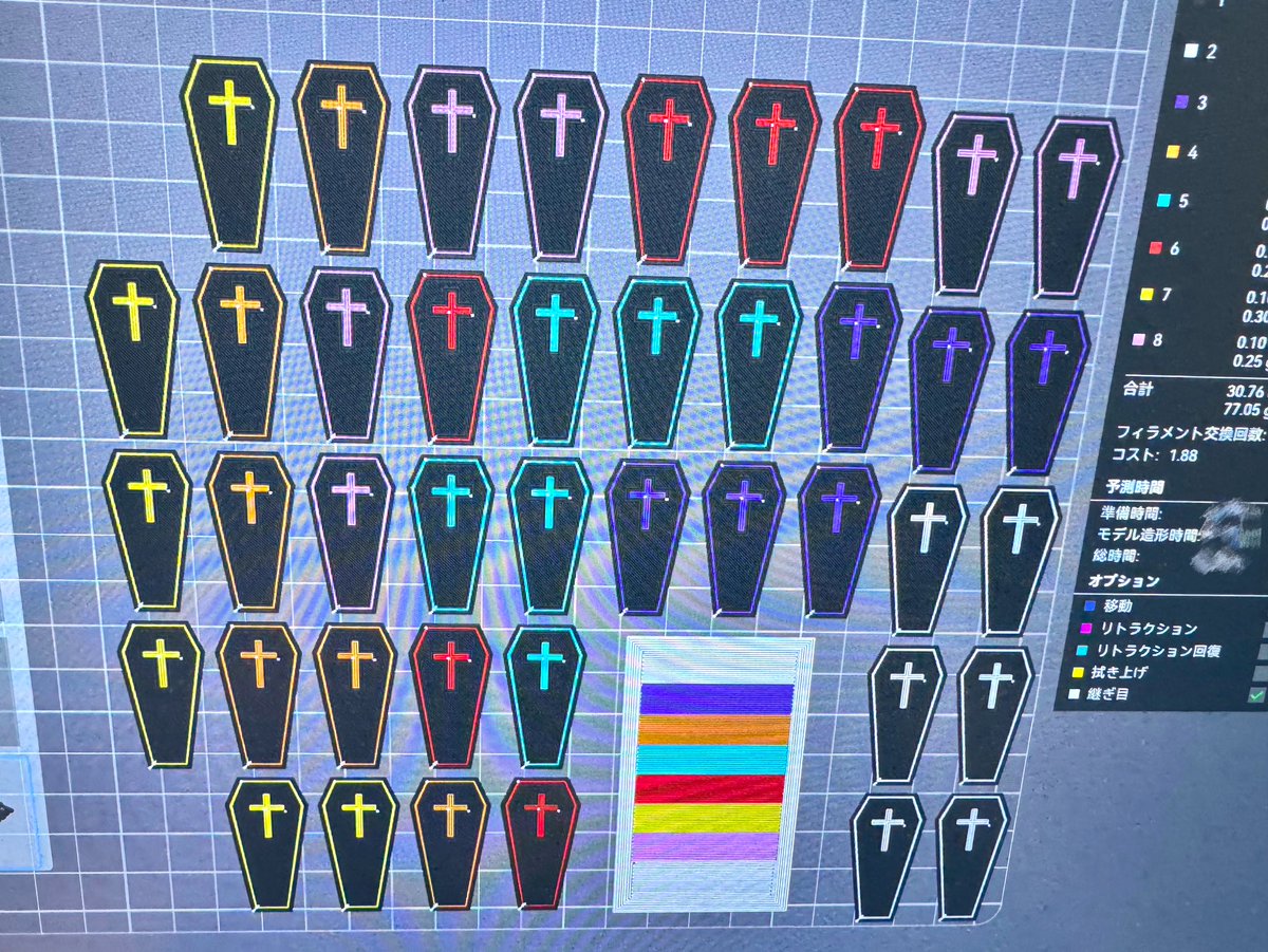 カラバリ増やすぞ〜🫶