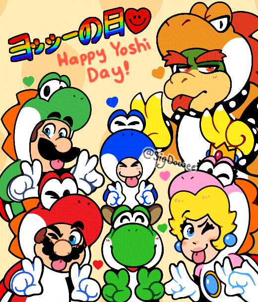 Yoshi Day Jammies! <3
#supermario #nintendo
