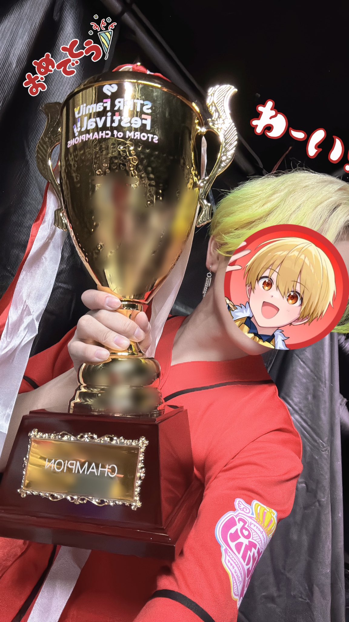 STPR すとふぇす レプリカユニフォーム すとぷり るぅとくん STPR すとふぇす レプリカユニフォーム すとぷり るぅとくん