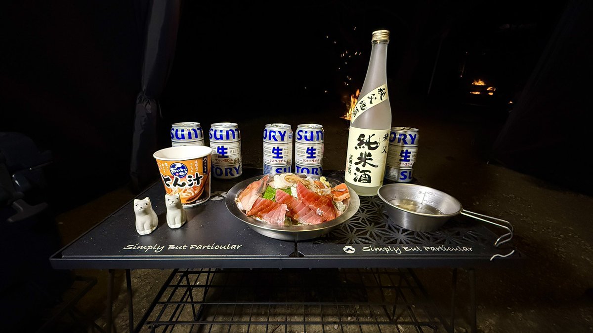 kenbo_camp's tweet image. 埼玉県ときがわ町でソロキャンプ。
都幾川を望むリバーサイドキャンプ場です。
テントサイト前には桜並木があります。
満開を狙って予約したのですが、ちょっと早かった！
川のせせらぎを聞きながらまったりソロキャンプを楽しみました。
youtu.be/QJuoGx-tPvk?si…
#キャンプ #埼玉県 #comoriver