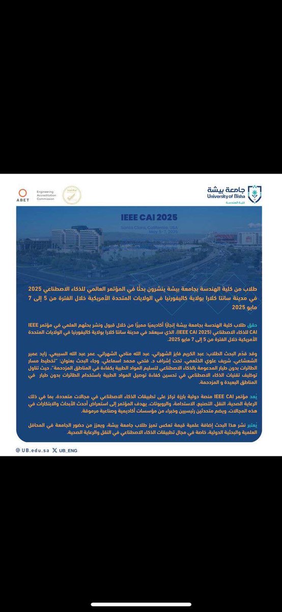 haif03's tweet photo. ما هي غريبه لو تجيب ابداع https://t.co/9xf4hpJajQ