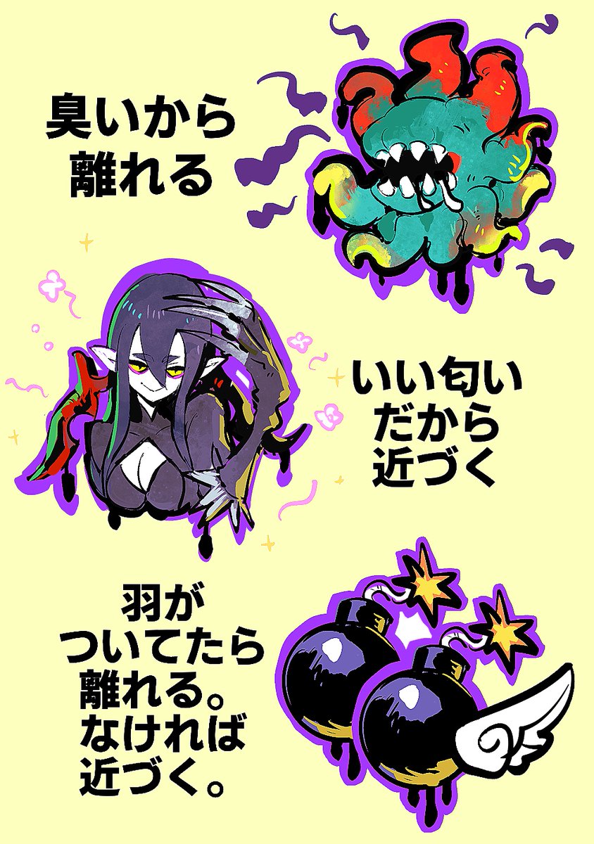 きみ tweet media