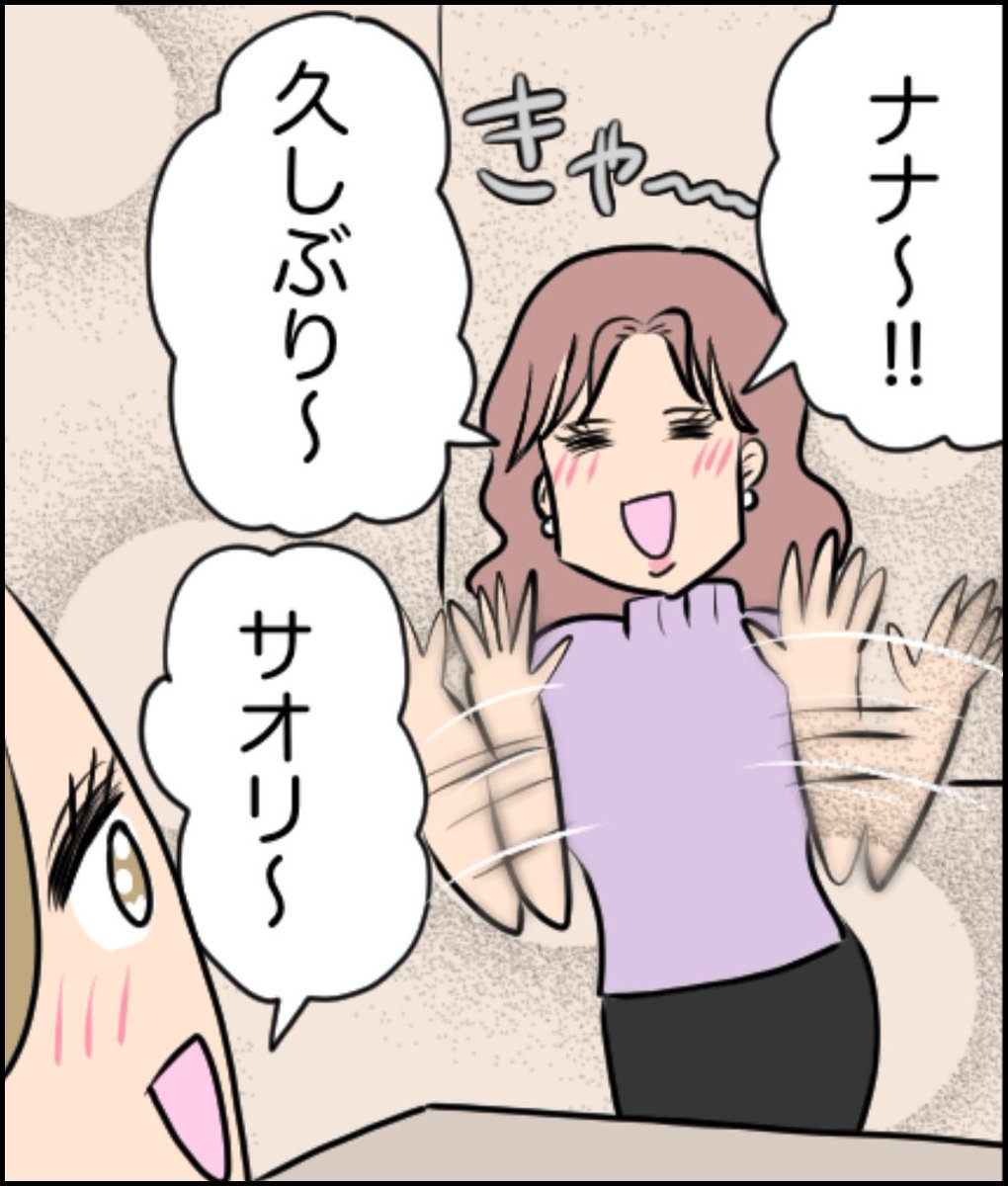 5/9 