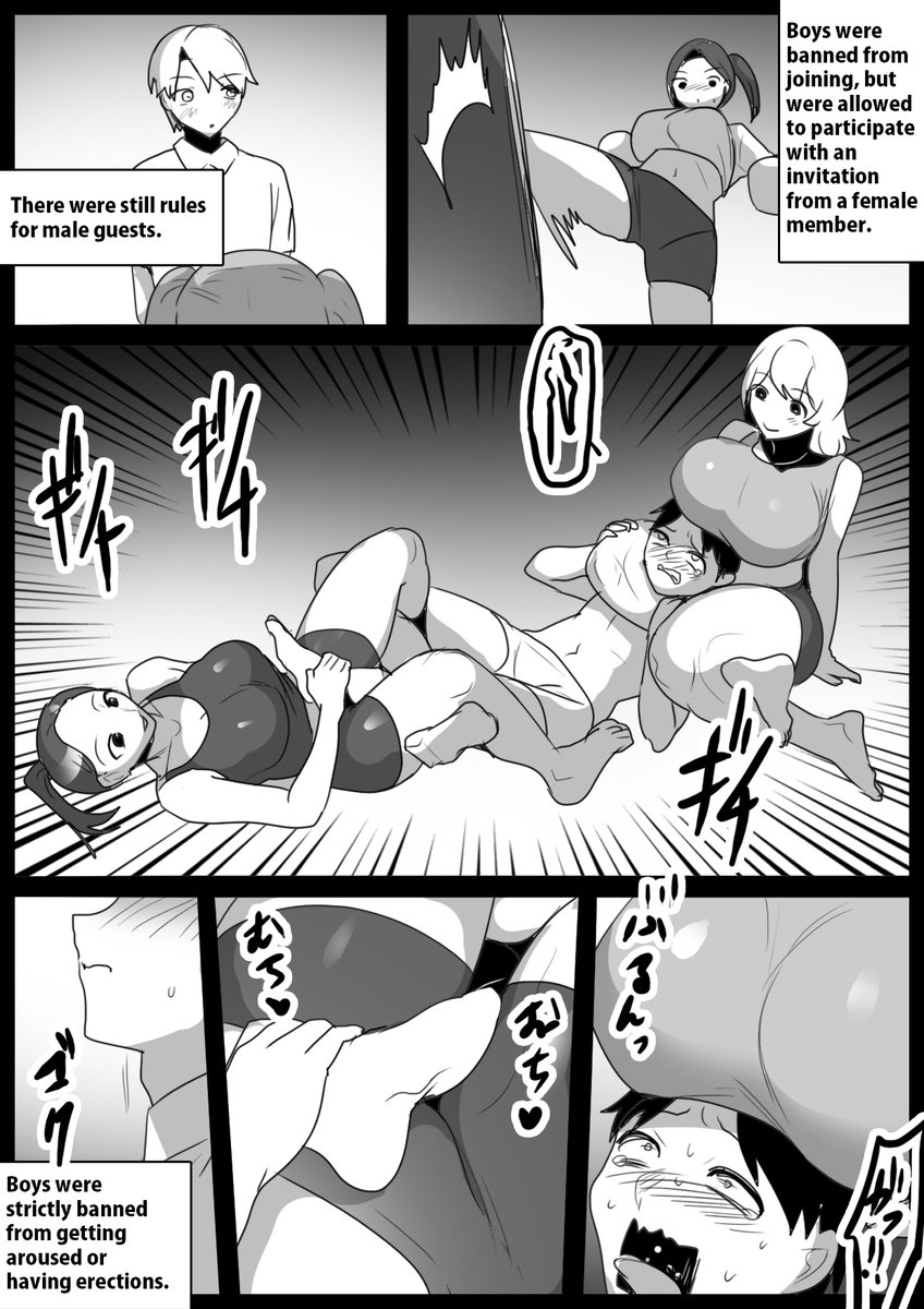 【Advert】Spin off work of Aina: https://t.co/gLboafD2bI 