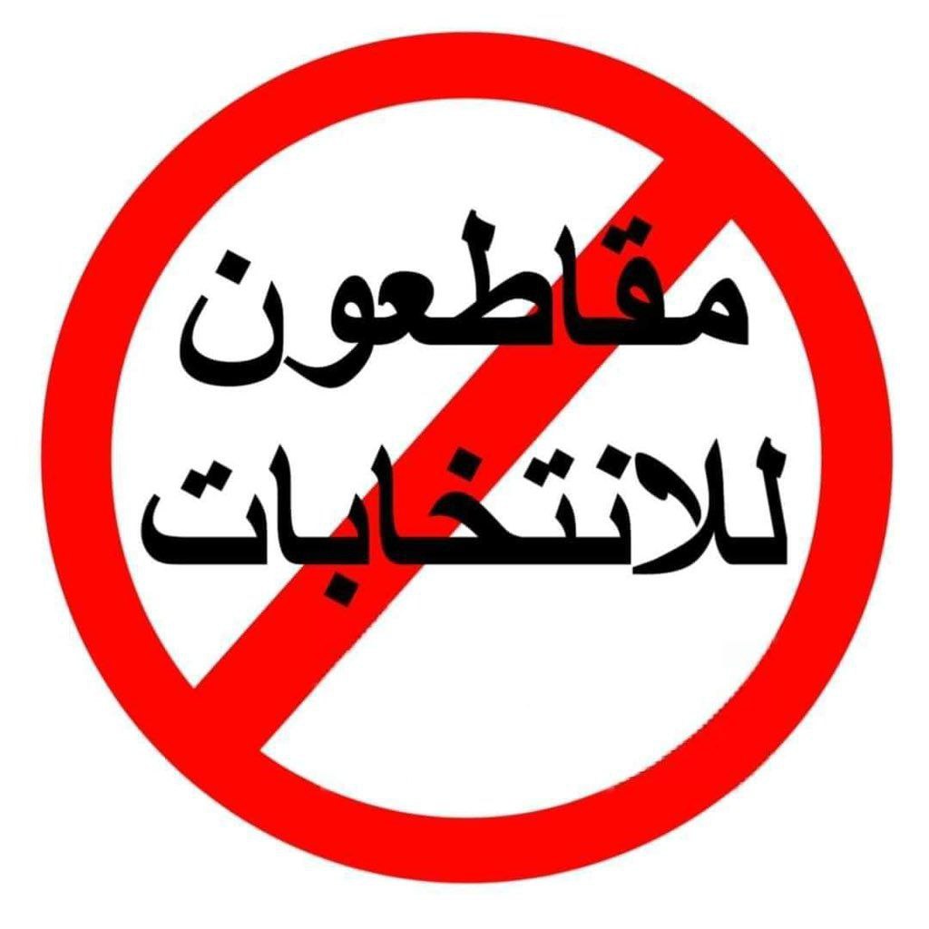 <a href="/MIracheno24655/">اليوم الموعود</a> #تحديث_بطاقه_ومقاطعه_مليونيه