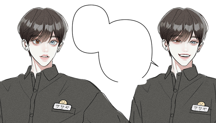 용빵 tweet media