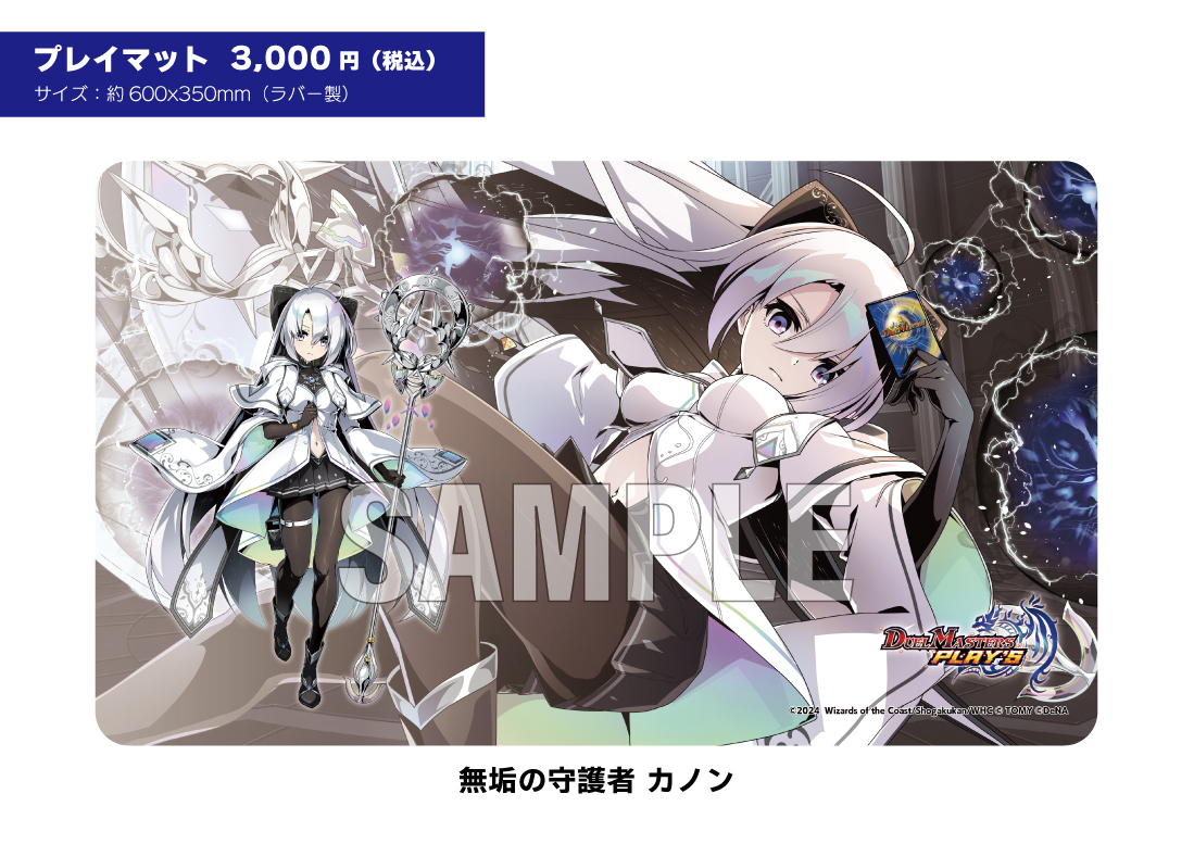 デネブログ on X: デネブログ on X: