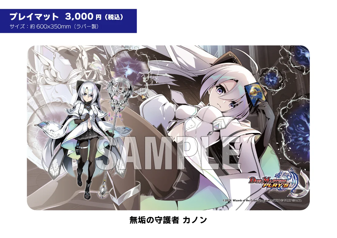 デネブログ on X: 