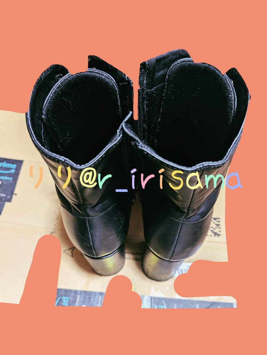 r_irisama's tweet image. #靴売ります #パンプス売ります #ブーツ売ります #サンダル売ります #足もの売ります  #足もの買います 

9番ブーツ
梱包費送料全部含め7000円です✨️

これもレタハ゜2枚だから高いです😭
合皮の厚底ブーツ👍🏻💖これ好きな人多くないですか！？どう？笑
お気に入りすぎてこれも靴底履き潰しました🤤