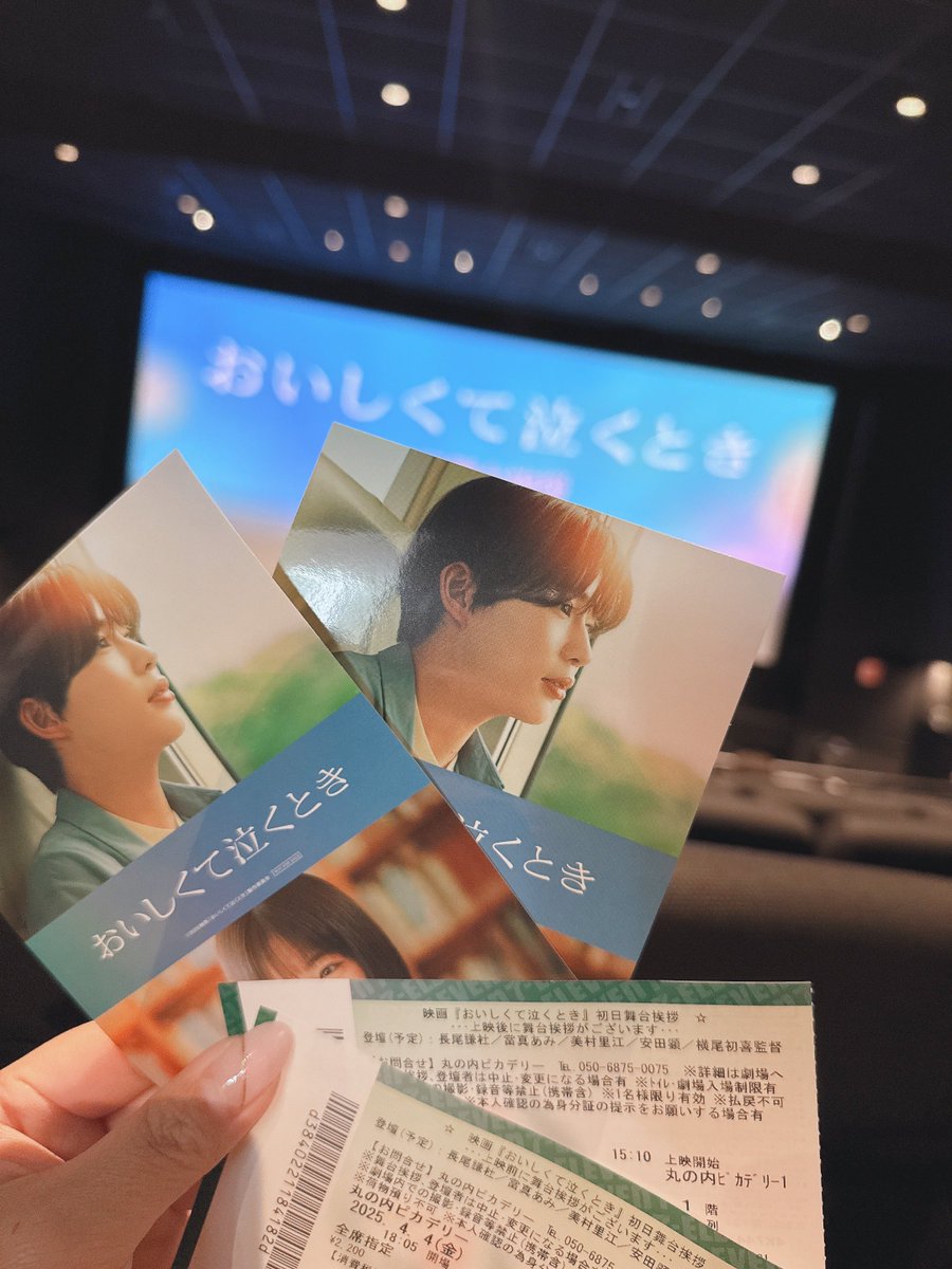 j___w___f___r's tweet photo. 本当に大好き。 https://t.co/z6Nm9KDVia