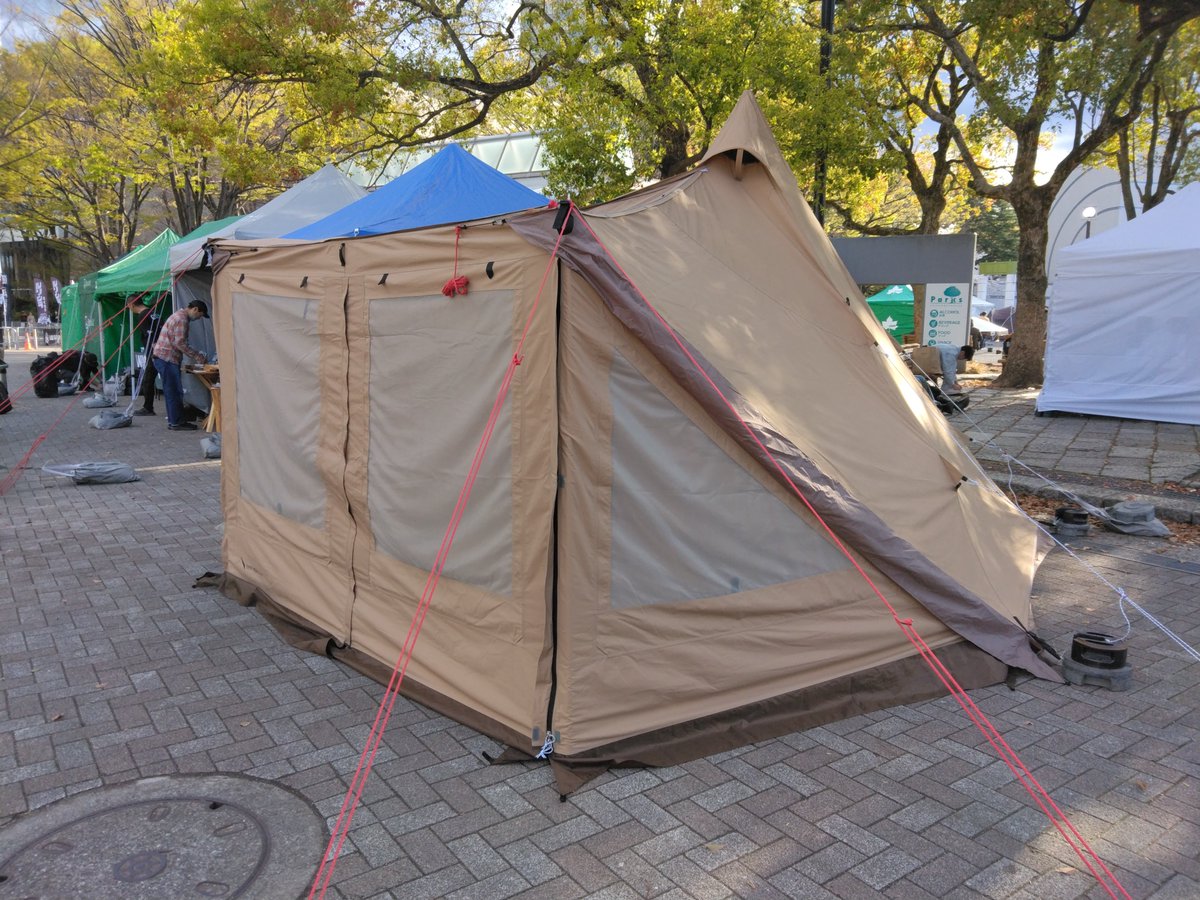 こまっち様　２点まとめ アウトドアデイジャパン 東京 2025】に出店致します！ WILD-1ブースの